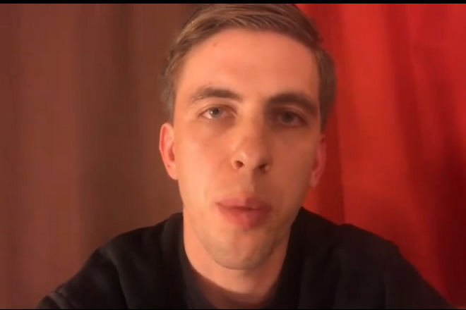 Александр Паль