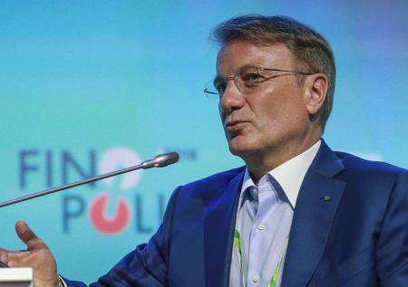 Минфин и Минэнерго отказали Сбербанку в льготах для Антипинского НПЗ