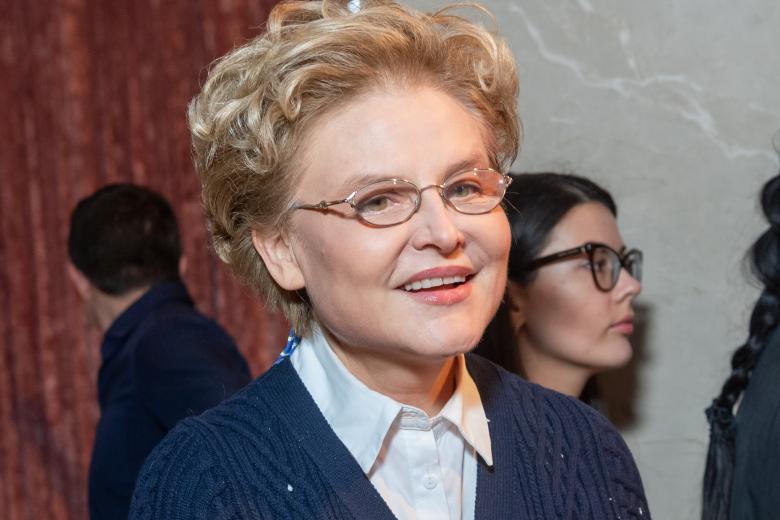 Елена Малышева