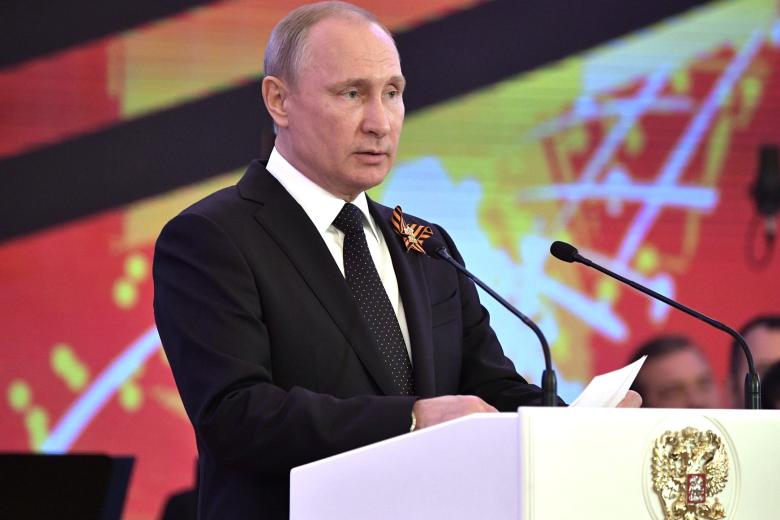 Владимир Путин
