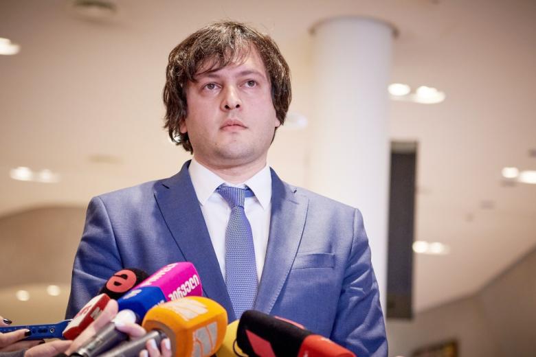 Ираклий Кобахидзе