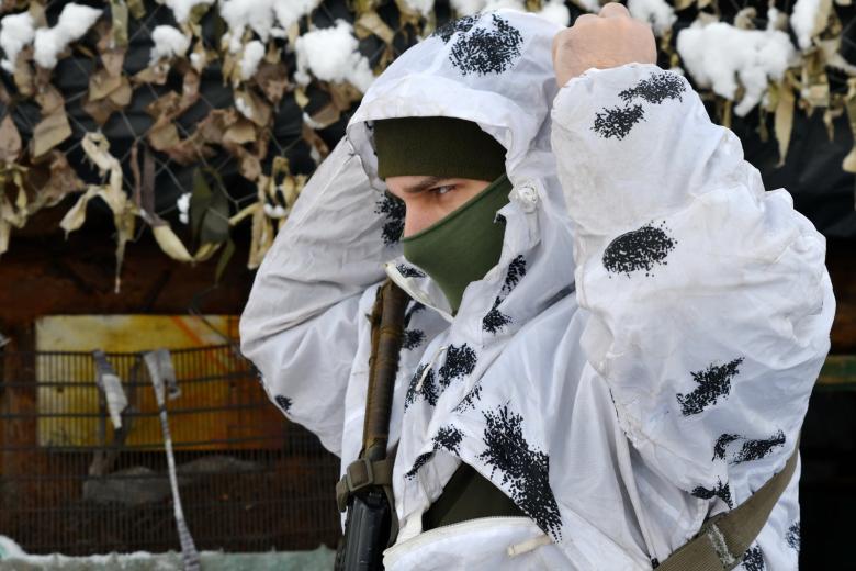 Вооружённые силы Украины
