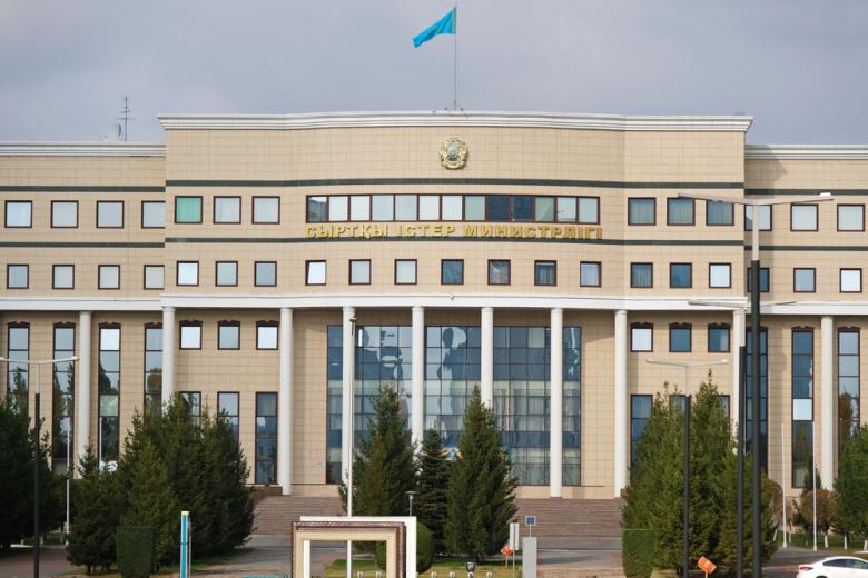 МИД Казахстана