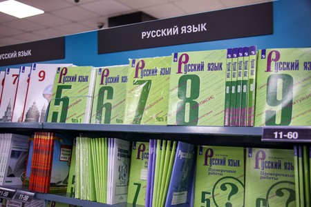 Главред «Грамоты.ru» прокомментировал новые правила русского языка