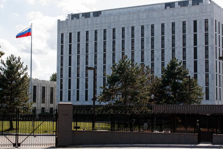 Посольство России в США/Вашингтон