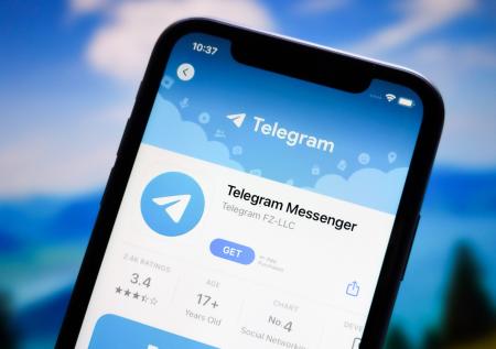 Telegram сделает подарок пользователям на свое десятилетие