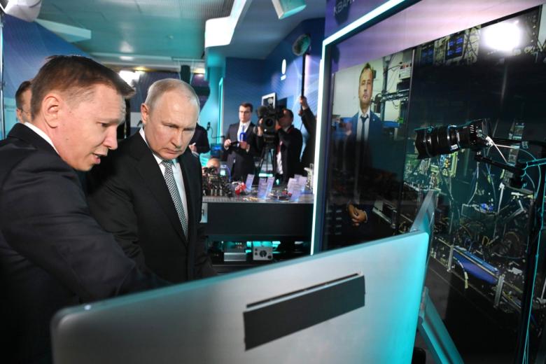 Президент РФ Владимир Путин посетил форум будущих технологий