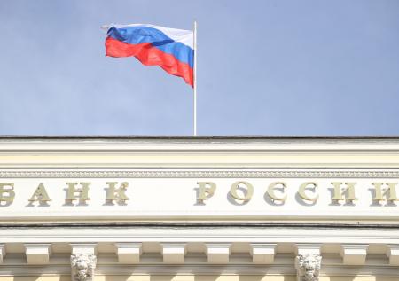ЦБ готов повышать ставки: что с инфляцией в России, что говорят экономисты
