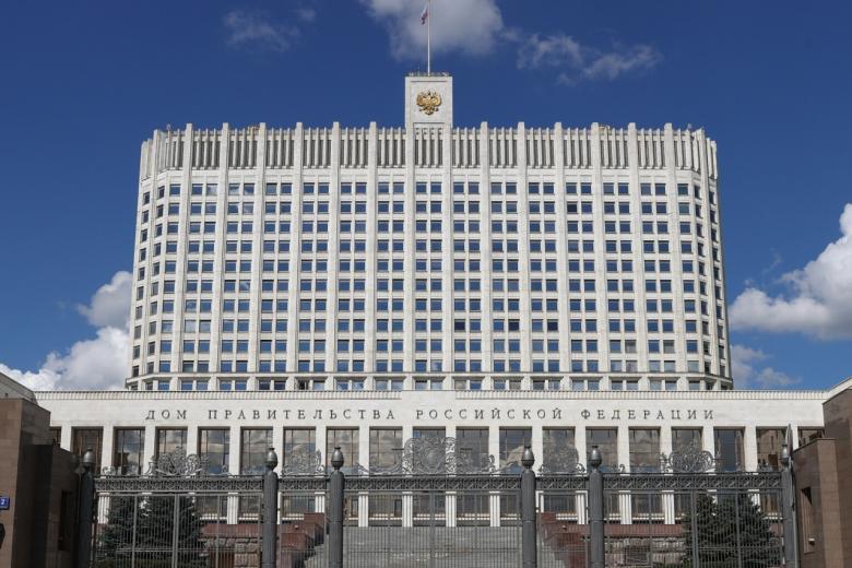 Дом правительства РФ в Москве