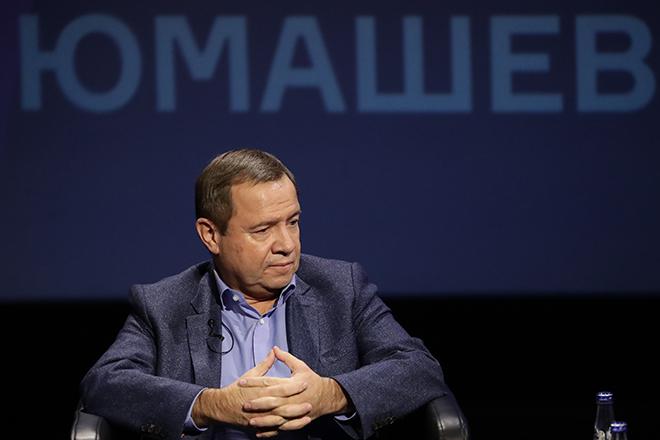 Валентин Юмашев