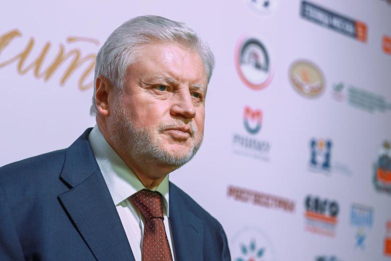 Сергей Миронов