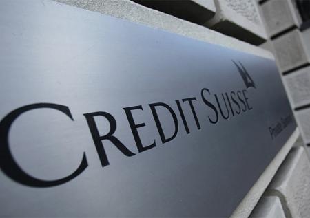 Реклассификация банков обошла стороной Credit Suisse