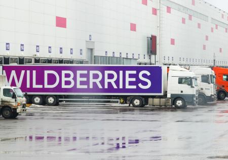 Wildberries раскрыла, что будет с заказами и ПВЗ в Оренбургской области