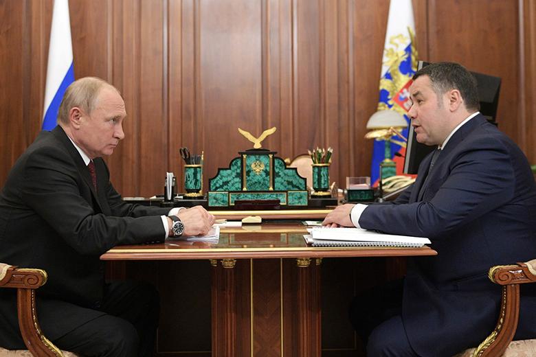 Владимир Путин и Игорь Руденя