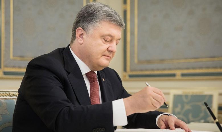 Пётр Порошенко