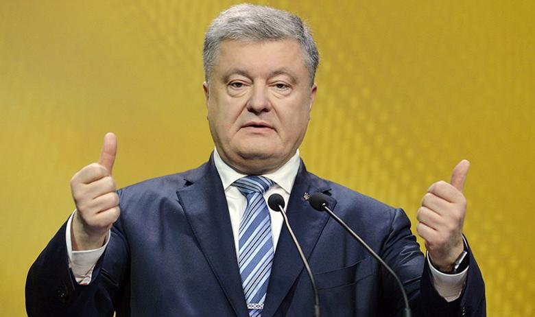 президент Украины Пётр Порошенко
