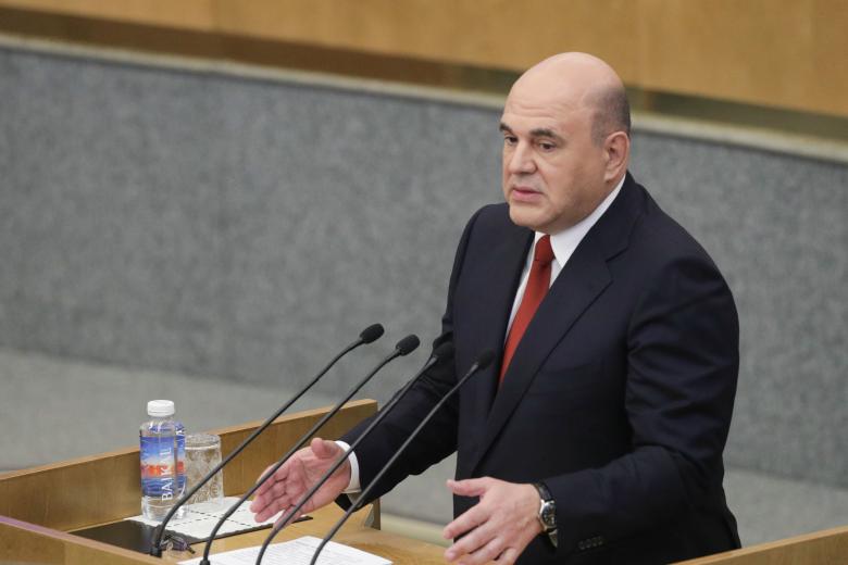 Михаил Мишустин
