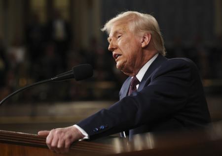 Рейтинг Трампа упал до рекордной отметки