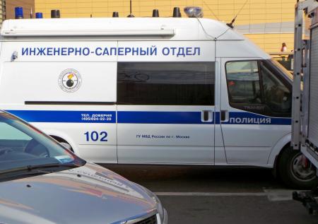 Спецслужбы ищут бомбу в «Детском мире» на Лубянке
