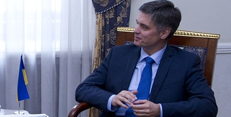 Вадим Пристайко