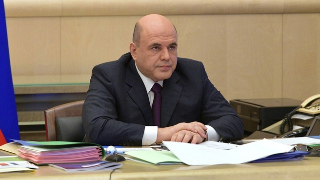 Михаил Мишустин