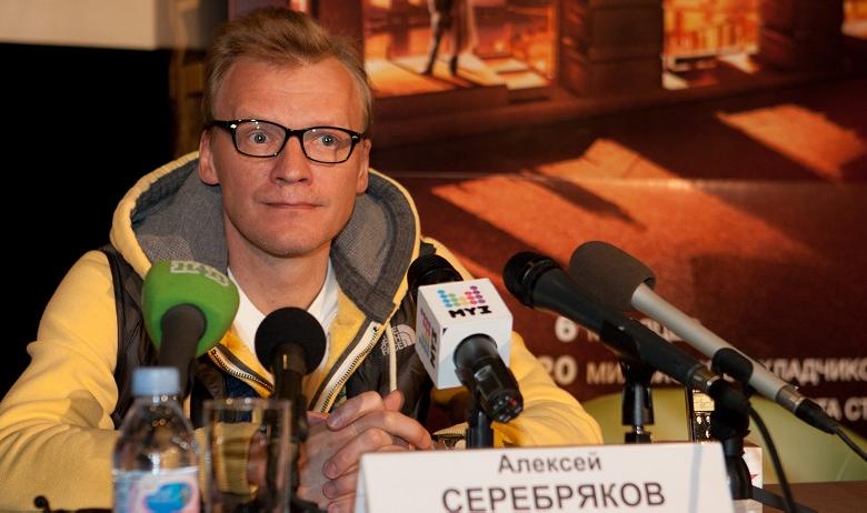 Алексей Серебряков