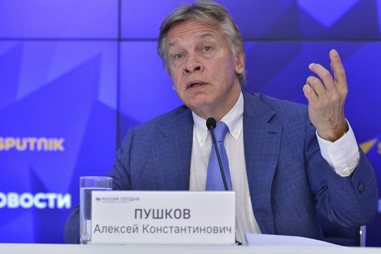 Алексей Пушков