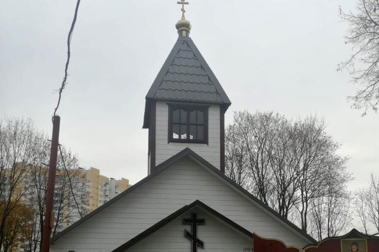 Храм Святителя Митрофана