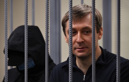 Суд признал экс-полковника МВД виновным в получении крупной взятки