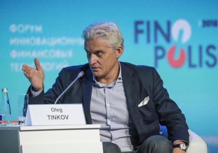«У вас новый хозяин»: Олег Тиньков отзывает бренд «Тинькофф» из банка