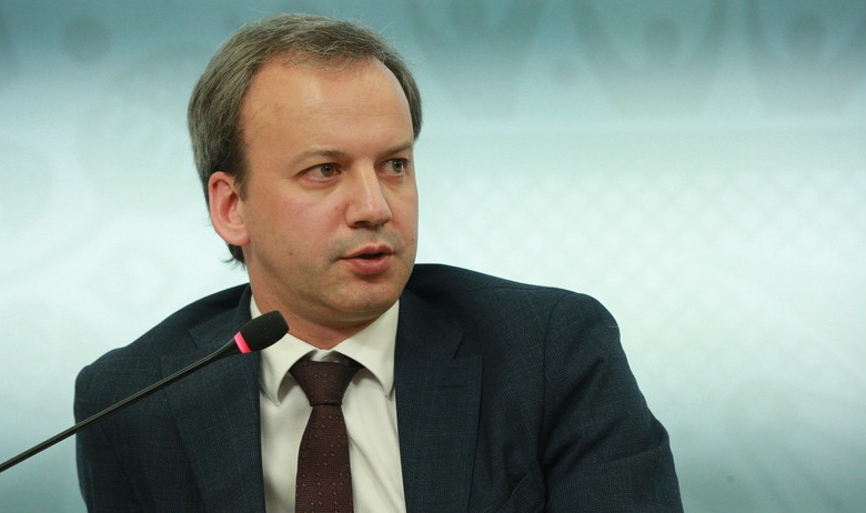 Аркадий Дворкович 