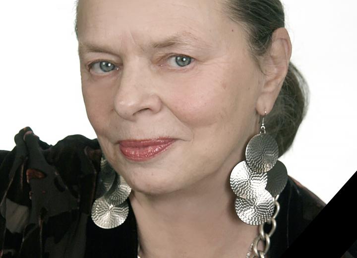 Нина Акимова