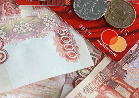 Банковский роуминг отменён в России с 14 июня