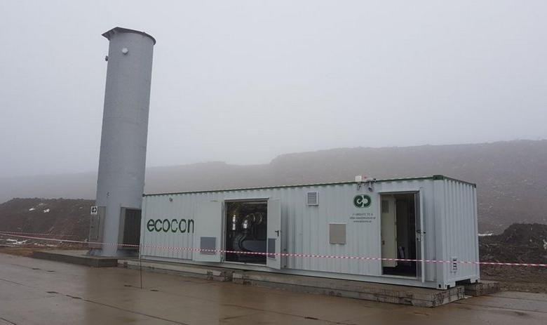 Факел для утилизации свалочного газа на полигоне ТБО «Кучино»