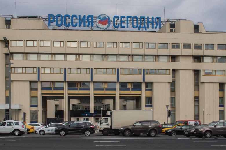 Здание Международного информационного агентства «Россия сегодня»