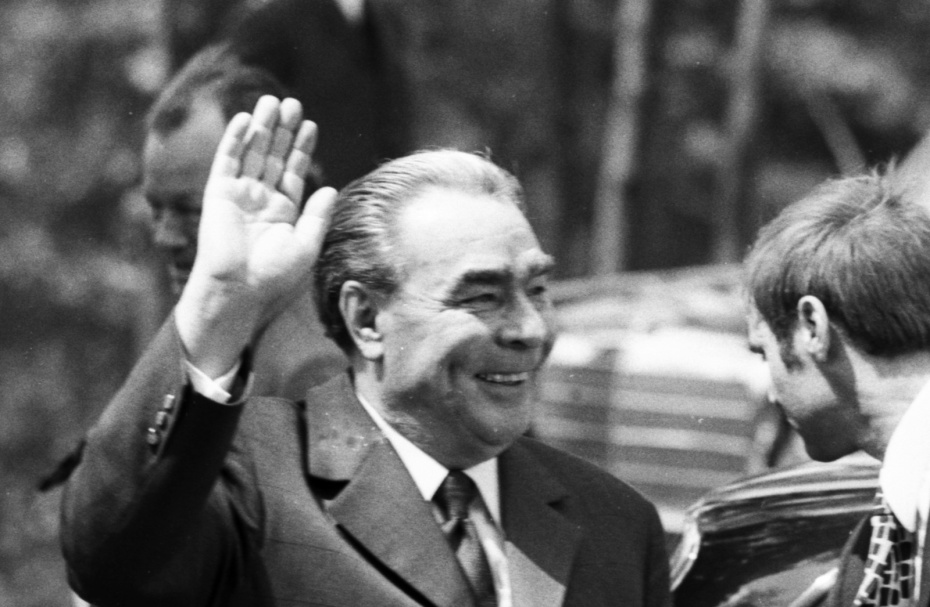 Леонид Брежнев