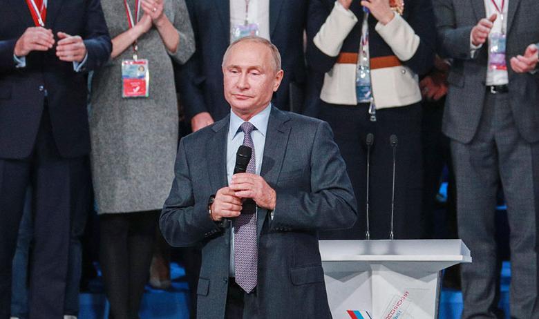 Владимир Путин 
