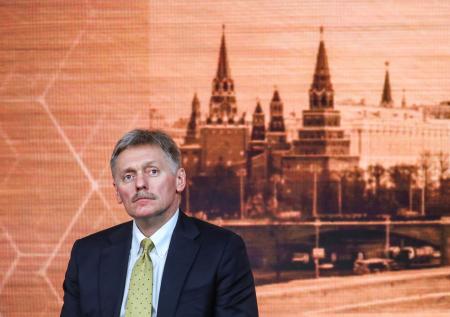 Песков объяснил появление бороды