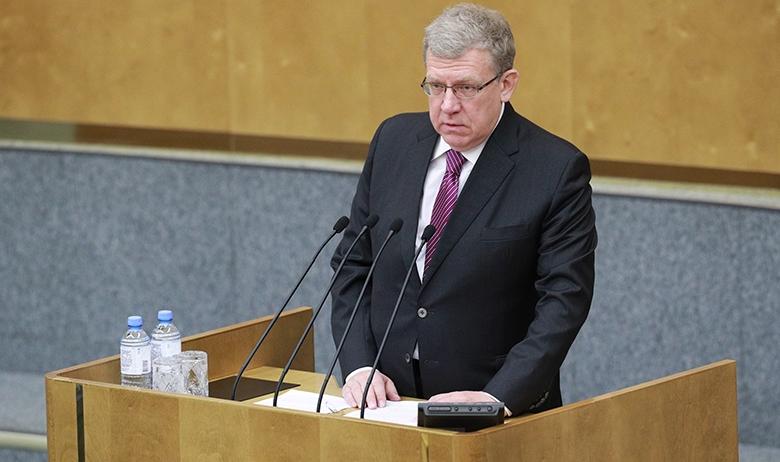 Глава Счётной палаты Алексей Кудрин