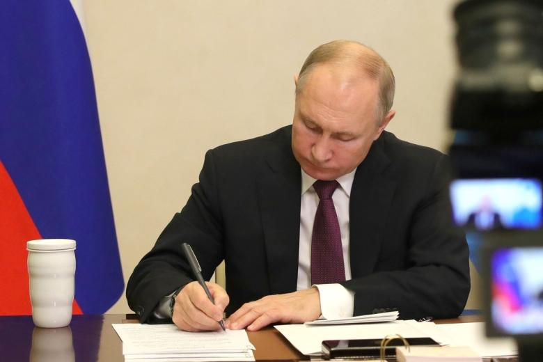 Владимир Путин