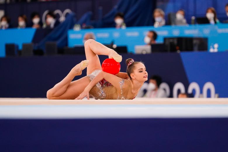 Арина Аверина