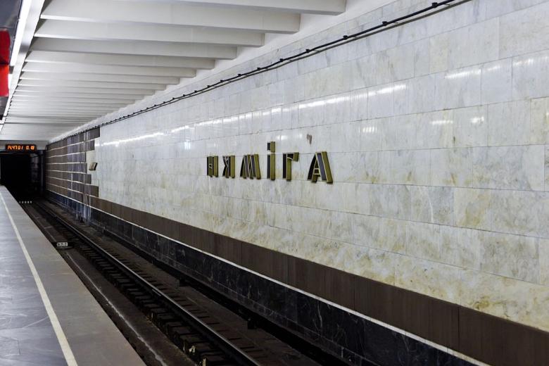 Станция метро "Немига" в Минске