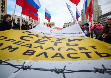 РБК: Рунет могут защитить с помощью российской криптографии