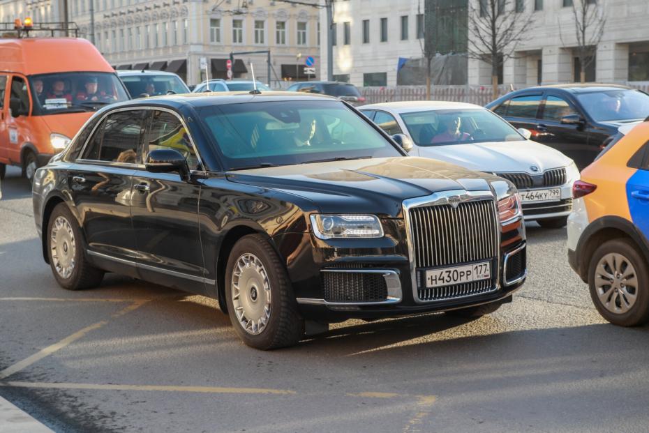 Aurus Senat