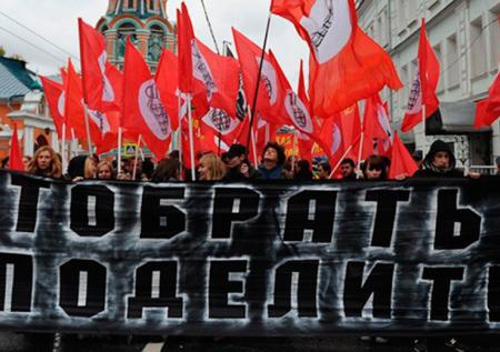 Активист «Другой России» рассказал об угрозах со стороны силовиков