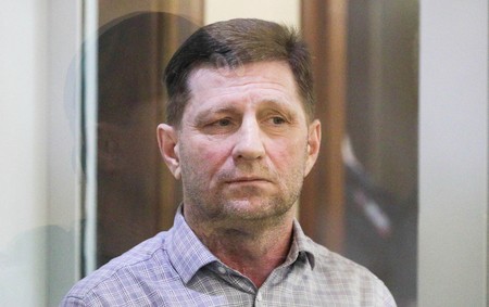 Суд вынес решение по приговору Сергею Фургалу