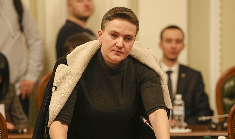 Надежда Савченко 
