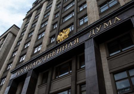 В Госдуме заблокировали запрос к Минобороны по отступлению из Херсона