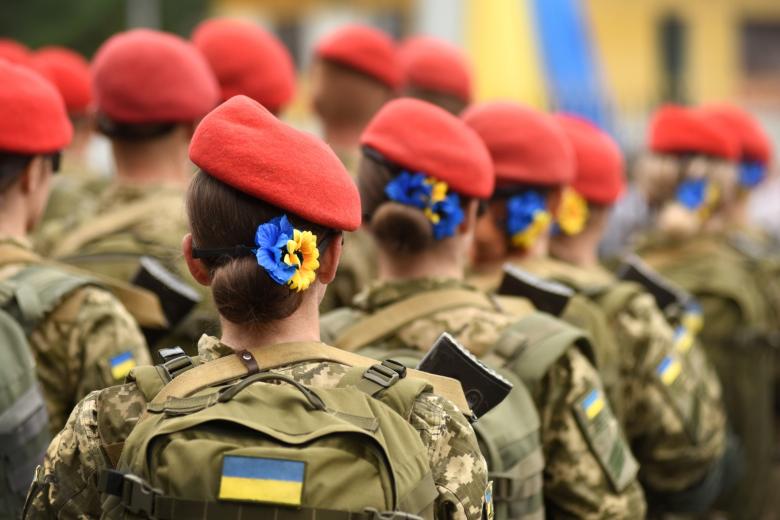 Вооружённые силы Украины