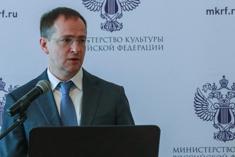 Владимир Мединский